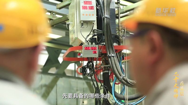 广州数字化解决方案代理加盟，如何把握行业脉搏？**