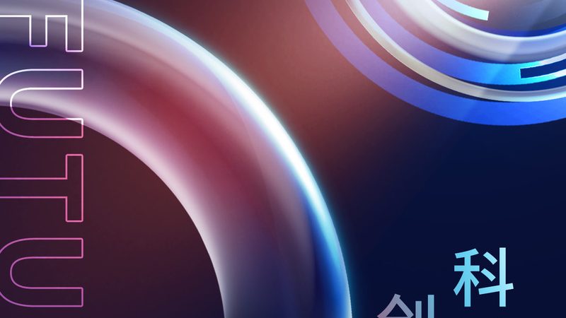 数字化转型的关键：定制化系统的重要性**