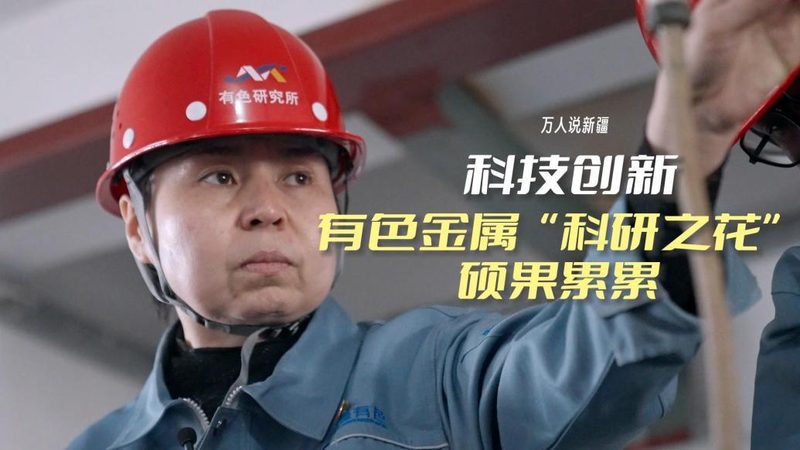 机器学习平台应用价格多少钱